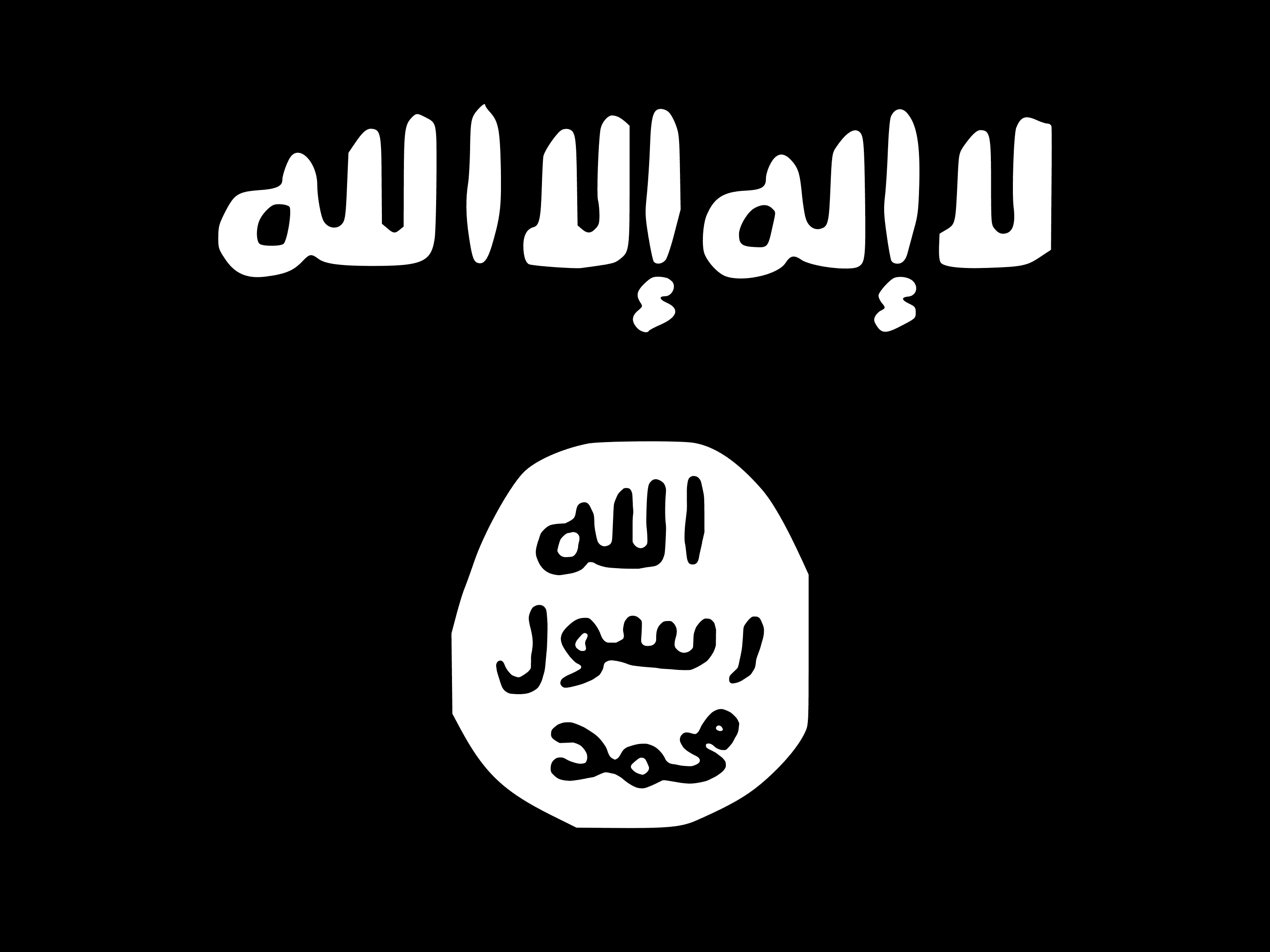 Vlag Daesh