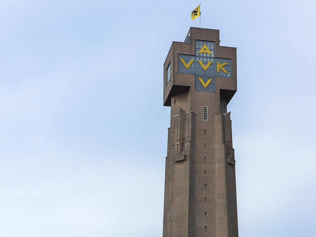 Ijzertoren