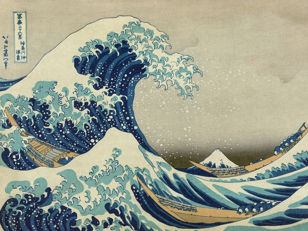 Katsushika Hokusai