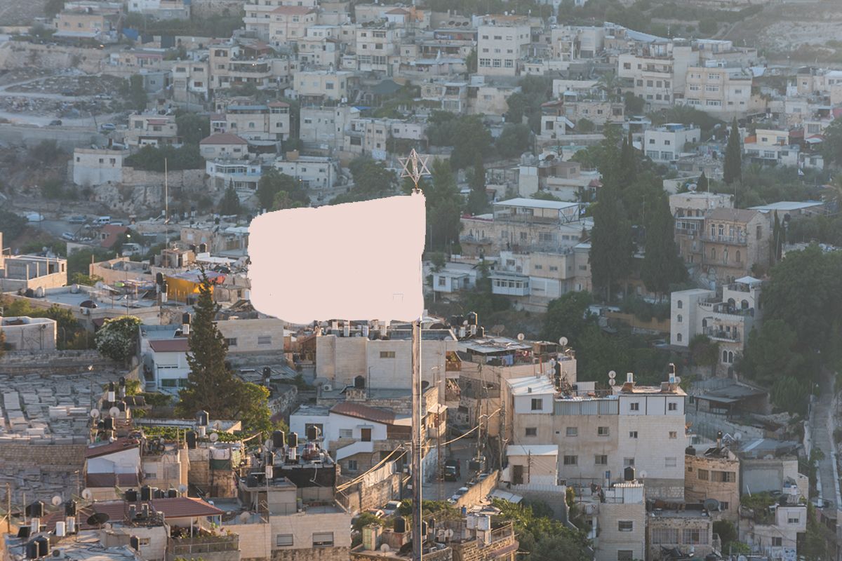 Vlag Israël
